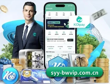 宝威体育app下载 APP